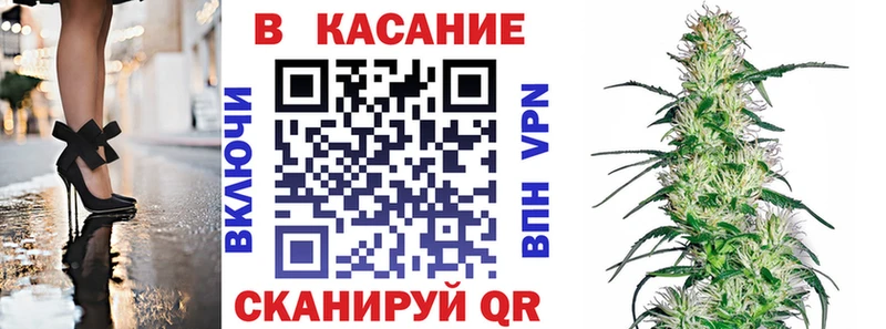 Где продают наркотики Грозный Амфетамин МАРИХУАНА Меф ГАШИШ КОКАИН KRAKEN вход СК