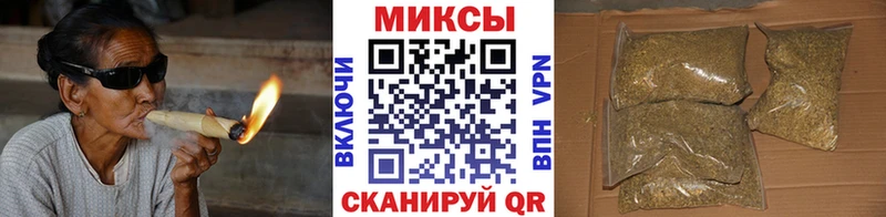 БУТИРАТ Butirat  Грозный 