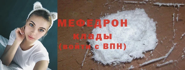 марки lsd Майский