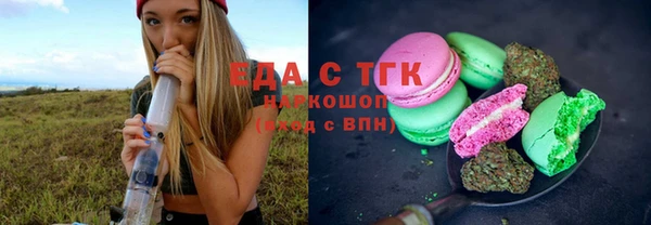 марки lsd Майский