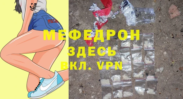 mdma Магадан