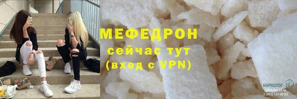 марки lsd Майский