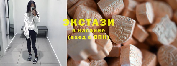 марки lsd Майский