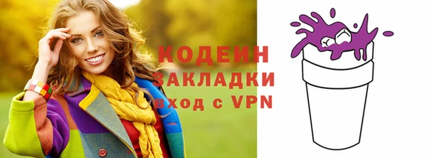 mdpv Пыталово