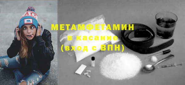 марки lsd Майский