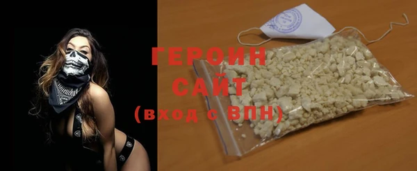 mdma Магадан