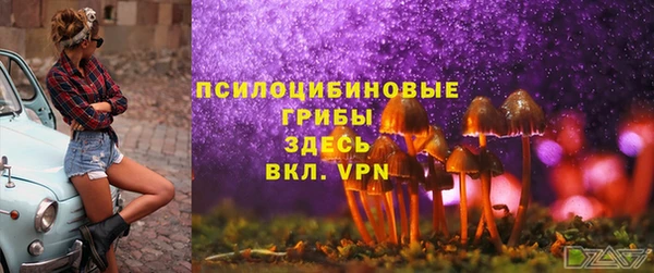 mdma Магадан