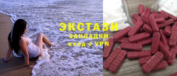 mdma Магадан