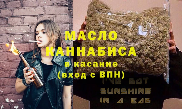 марки lsd Майский