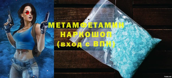 mdma Магадан