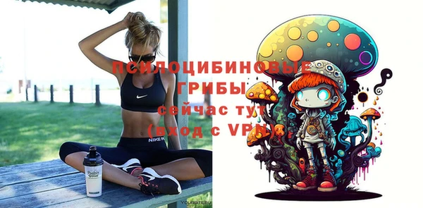 mdma Магадан