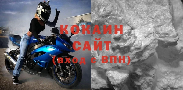 mdma Магадан