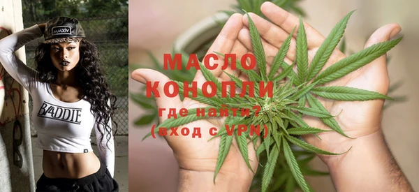 mdma Магадан