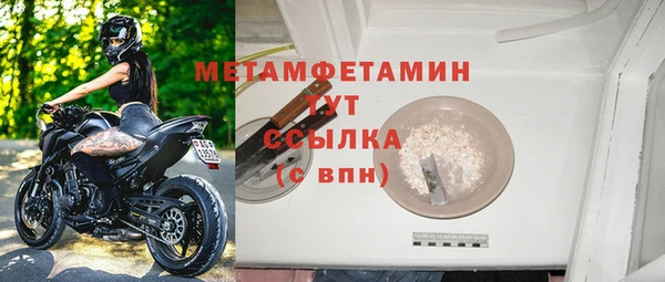 mdma Магадан