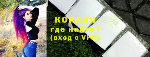 СК Радужный