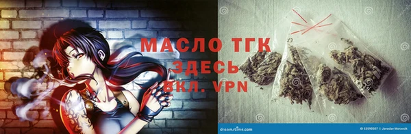 гашик Магас