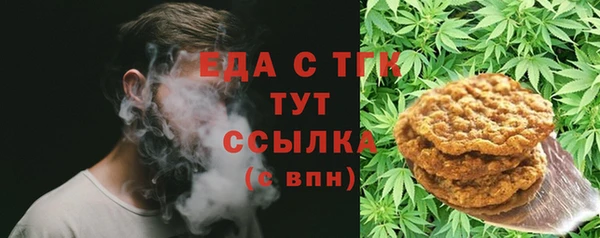 гашик Магас