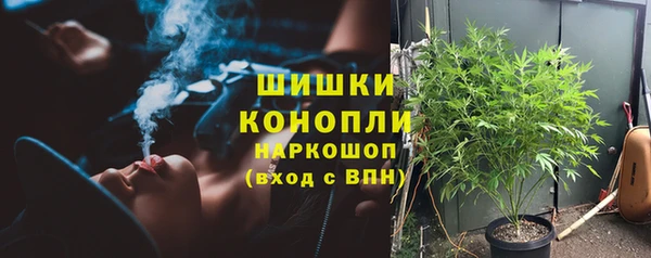 mdma Магадан
