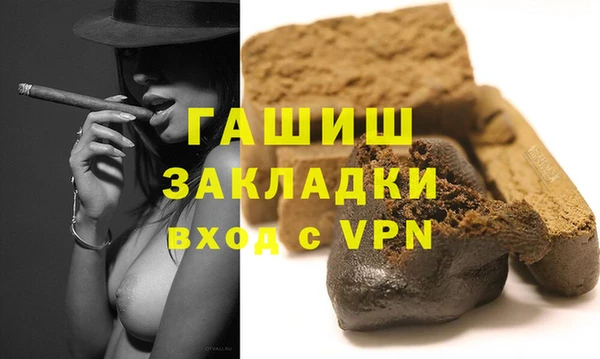 mdma Магадан