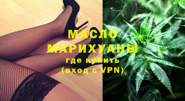 прущий лед Ачинск