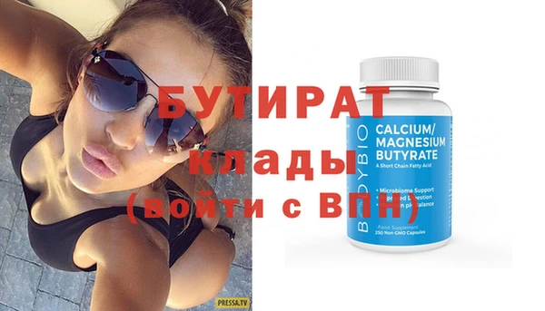 mdma Магадан