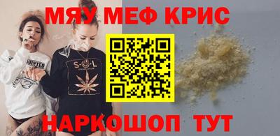 PSILOCYBIN Балахна