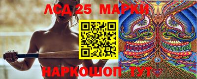 кристаллы Бузулук