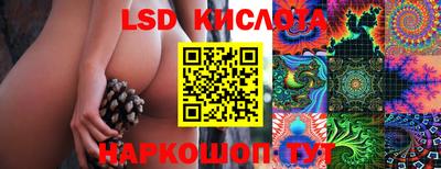 каннабис Бугуруслан