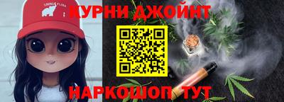 винт Будённовск