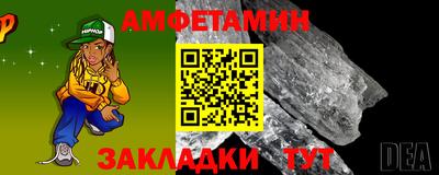 кокаин колумбия Донской