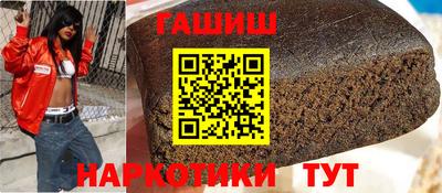 винт Будённовск