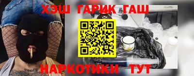 PSILOCYBIN Балахна