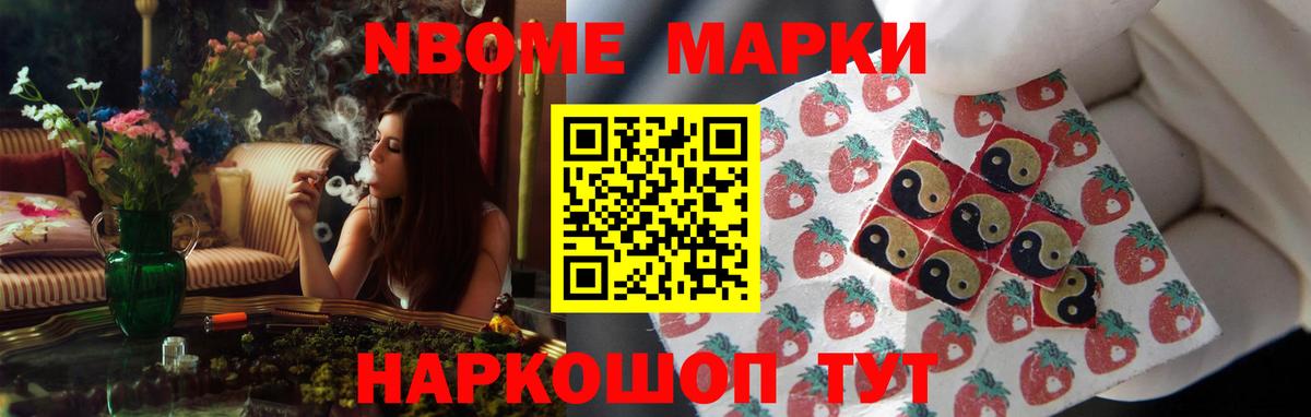 ЛСД экстази ecstasy Грозный