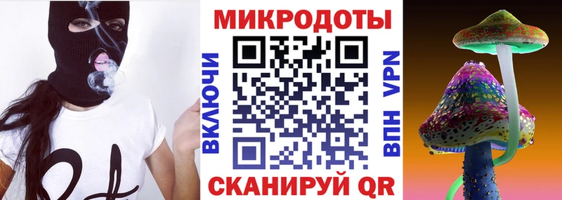 hydra зеркало  Грозный  Галлюциногенные грибы Magic Shrooms 