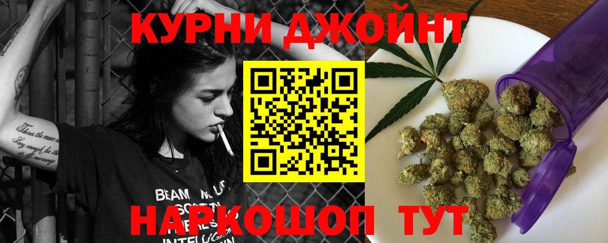 Амфетамин Грозный